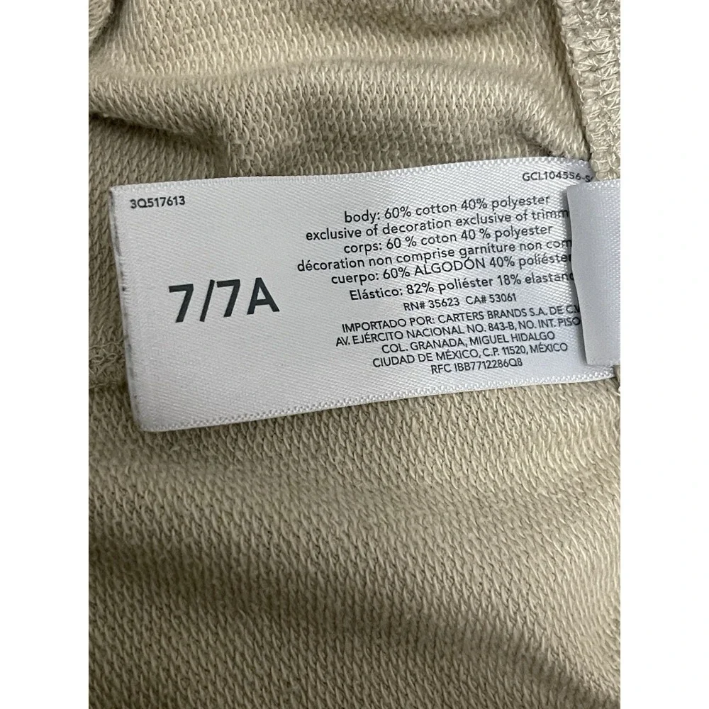 Carter's Kids Boy's Pull On French Terry Shorts Soft Beige Size 7